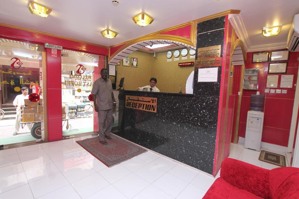 דובאי Zaineast Hotel מראה חיצוני תמונה